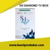 SH DIAMOND PLUS TV BOX UAE